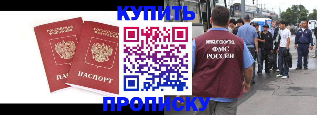 форма 3 в Котово